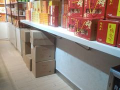 -陶陶居饼家(惠福东路店)