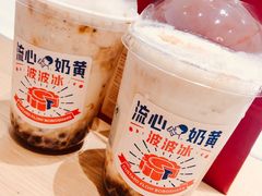 -喜茶(佛山南海万科广场店)