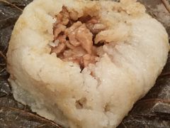 糯米鸡-添好运点心专门店(深水埗店)