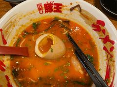 -豚王拉面(澳门银河店)