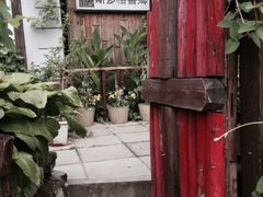 iphone_upload_pic-斯多格书乡(北京大学畅春园店)