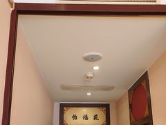 -惠丰堂饭庄·烤鸭·京味菜(翠微路店)