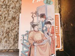 -南京大牌档(中关村领展广场店)