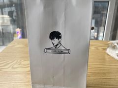 -TFIREROOM火社的茶(裕华万达店)