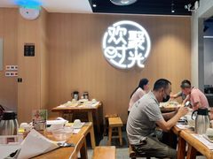 大堂-木屋烧烤(白石洲店)