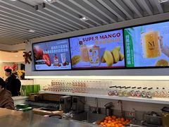 -Mr.Fruits水果先生(蓝色港湾店)