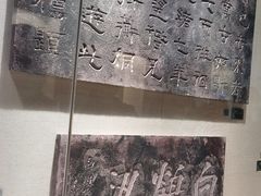 -白鹤梁水下博物馆