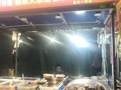 -东北大学(秦皇岛分校)