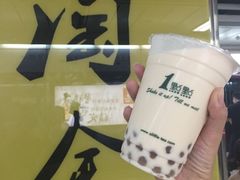 -1点点(建设六马店)