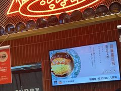 -伽喱博士 Dr.CURRY咖喱饭(太阳宫咖喱店)