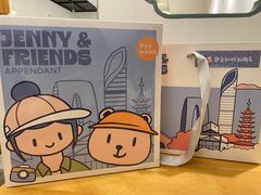 -静宜和她的朋友(星海广场店)