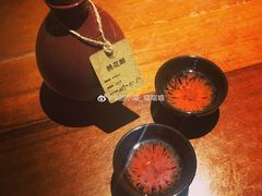 -意满花千醉(金茂览秀城店)