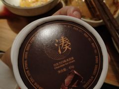 -湊湊火锅·茶憩(石家庄万象城店)