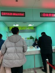 -南京市妇幼保健院(莫愁路院区)