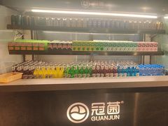 -冠菌火锅烤肉自助(东莞樟木头店)
