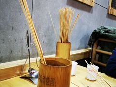 -袁记串串香(人民公园店)