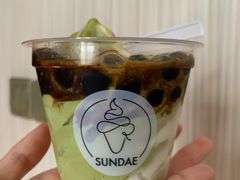 宇治金时抹茶双旋圣代-肯德基(蓝桥店)