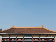 -南京博物院
