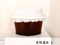 -1/4 ONE QUARTER COFFEE LAB(朝阳大悦城店)