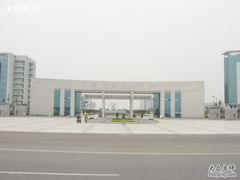 -顺德职业技术大学