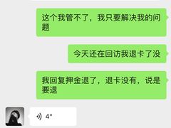 -斯波特游泳健身运动中心