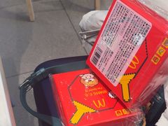 -麦当劳(农光里店)
