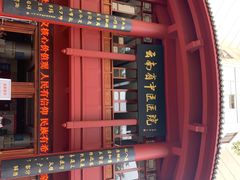 -云南省中医医院(光华院区)