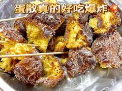 -蒙记老牌豆浆