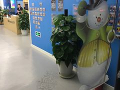 -英孚教育青少儿(河东资深教研中心)