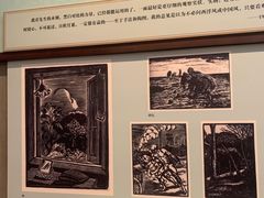 -广州鲁迅纪念馆(国民党一大旧址)