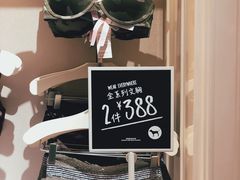 -Victoria's Secret(苏州中心全品类店)