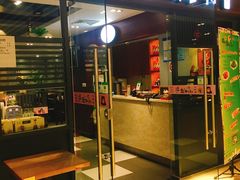 门面-猪啊牛呀羊啊铜盘烤肉(正大广场店)