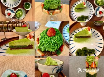 店名:初壹抹茶制造所 地址:杭州市下城区孩儿巷222