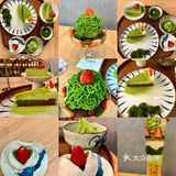 抹茶爱好者福利