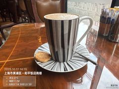 -上海和平饭店维克多咖啡厅 Victor's