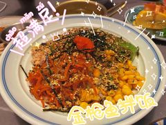 招牌金枪鱼牛油果拌饭-米仓食堂(凯德广场店)
