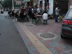 -老鲁牛肉板面(金环里店)