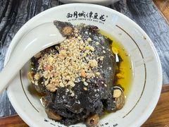 -西月城谭豆花(春熙路店)