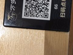 -万岁寿司(芳村店)