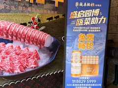 -瓯菜排档·温州海鲜(玕南店)