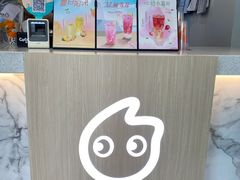 -CoCo都可(中闽嘉禾店)