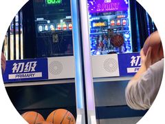 -VS SPORTS PARK运动玩乐园·团建·生日会(合生汇店)