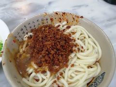 -肖家河家常面(肖家河北街店)