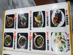 -红星光发煲仔饭(大石街店)