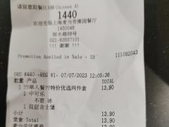 -麦当劳(豫园店)