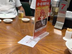 -渔满仓海鲜渔家(象山二店)