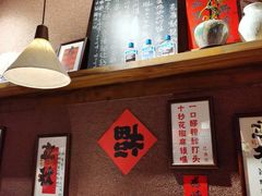 -巴卤社老火锅(财富店)
