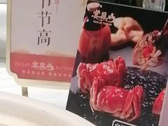 -宴昆山·私房菜(春晖店)