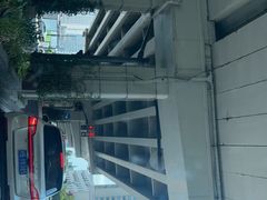 -沧浪亭(南园新村打浦路457弄店)