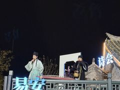 -百脉泉景区